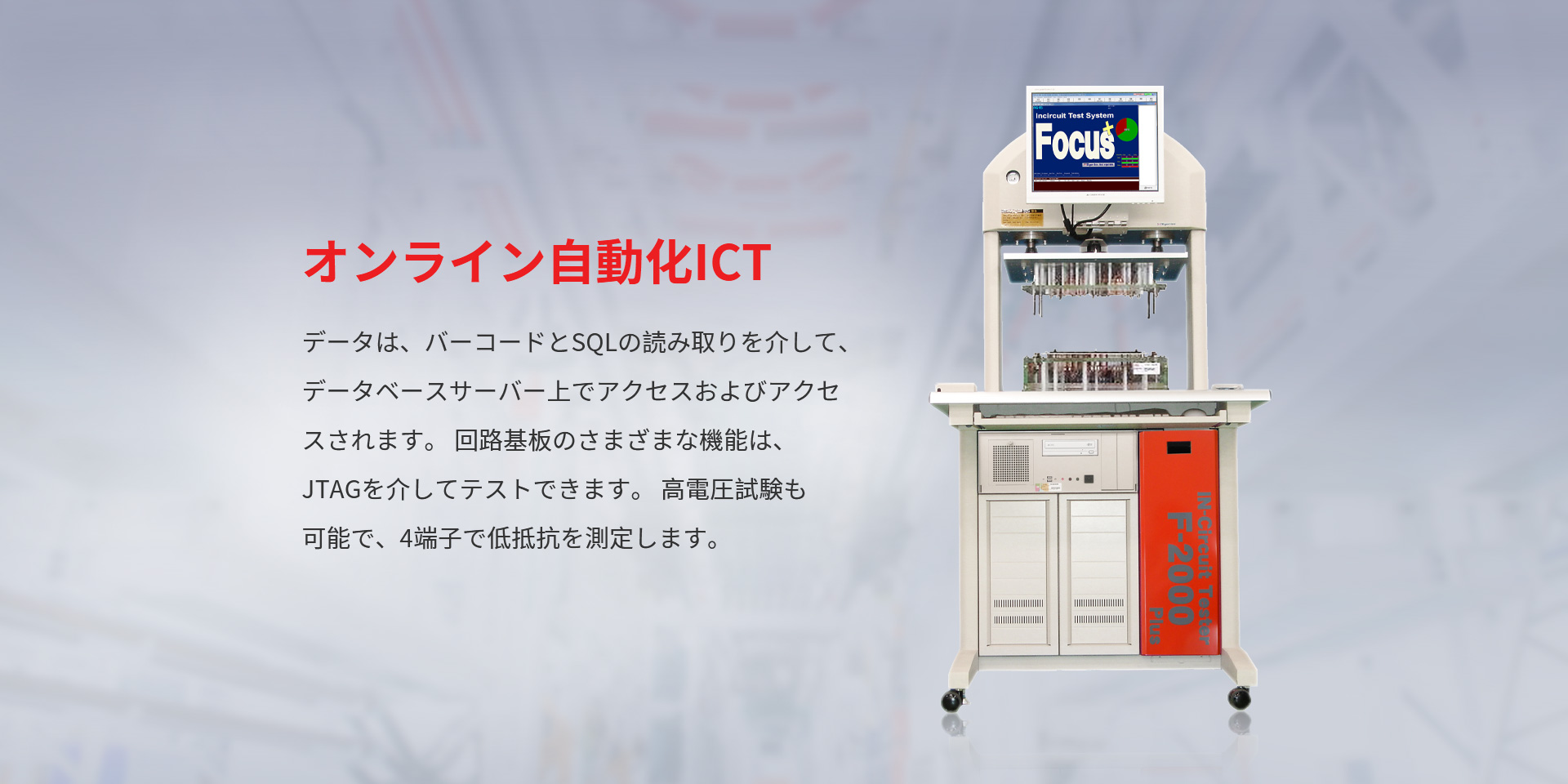 自动化蜜桃视频在线观看入口